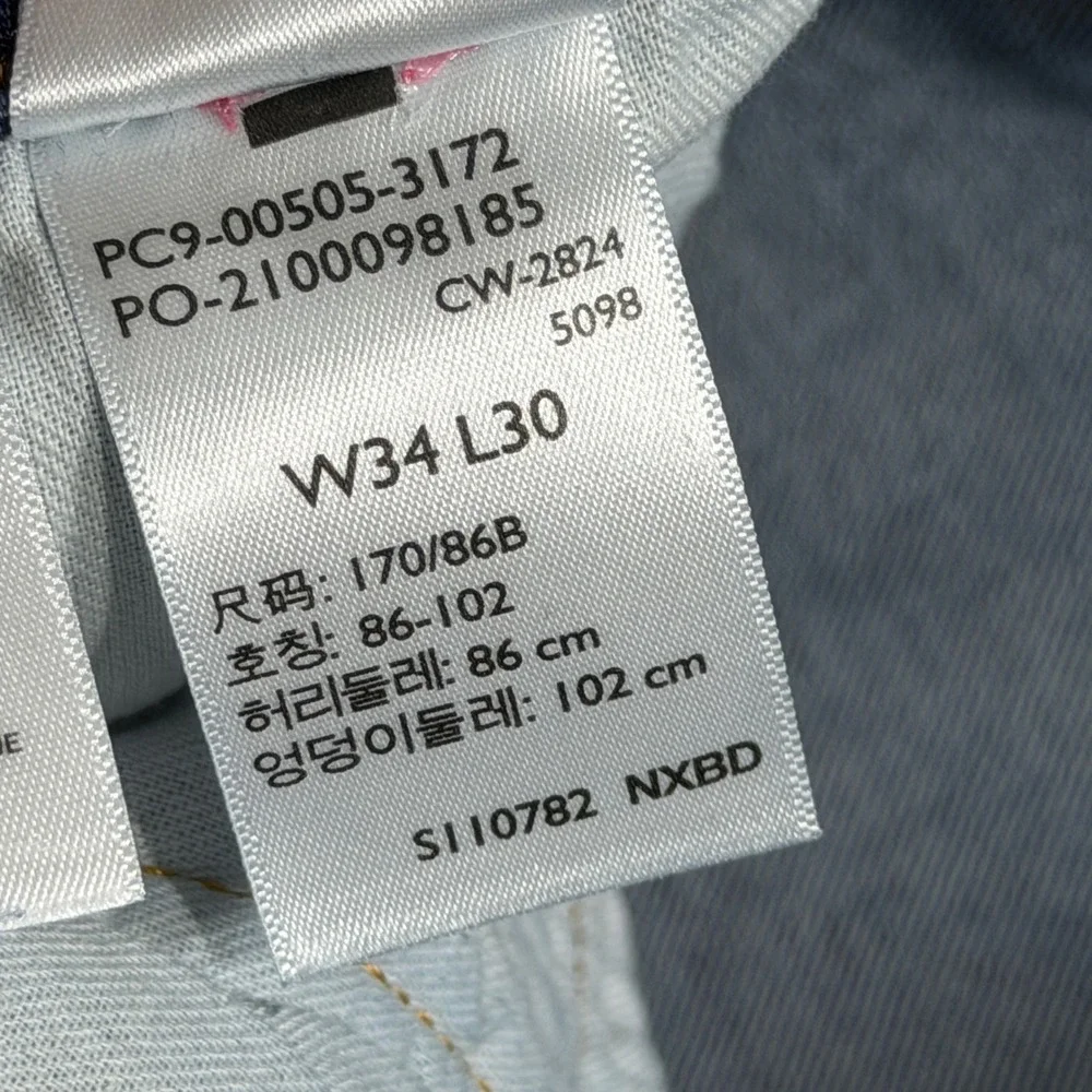 Levis 505 Regular Fit Mens Jeans 34x30 Medium Wash‎ Blue Straight Leg 00505-3172